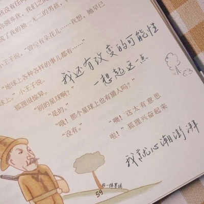 嵩县FurryQQ群介绍